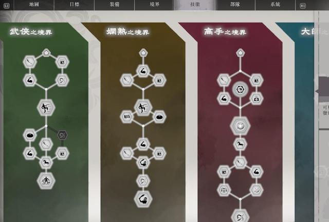 《真三国无双起源》速刷攻略：3天突破境界！掌握方天戟+真空玉秒