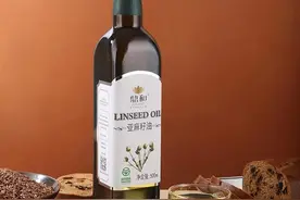 亚麻籽油一种很健康的食用油，其实拥有很久的历史图片