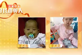 一年前那个卖牛救娃的家庭，如今怎么样了？图片
