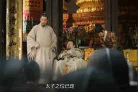 他是首个在天安门登基的皇帝，在位不到一年，却被后世误会五百年图片
