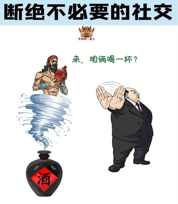 心浮气躁怎么破？照着这组图去做，就错不了