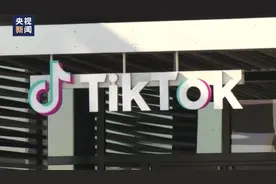 海外版TikTok怎么注册？快速注册方法解析！图片