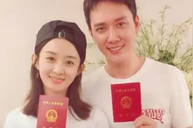 赵丽颖：我们俩始终没有交换戒指，对于这件事我很洒脱图片