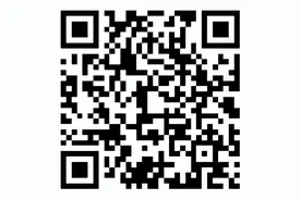 2023年南京市玄武区编外教师、校医、会计招聘公告图片