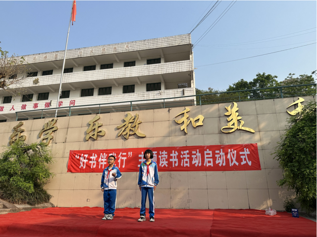 四川省民生研究会新媒体中心-官网