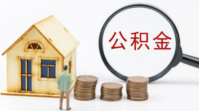 成都楼市新政“猛料十足”！对你影响有多大？