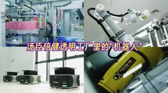 四肢发达+干活能力max，这届机器人强到逆天！