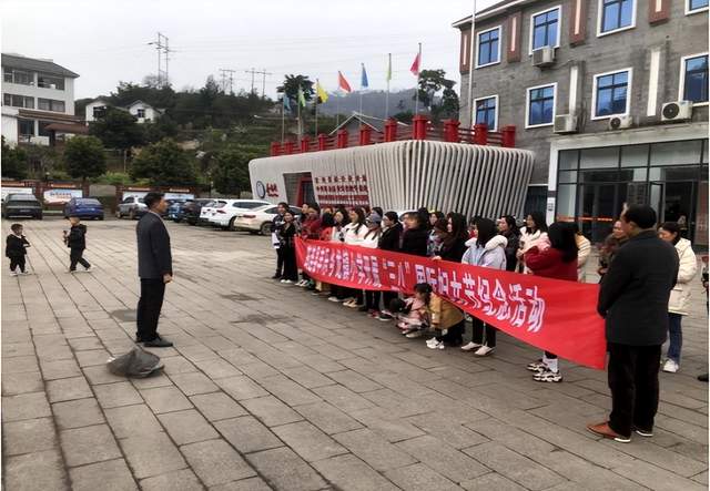 四川省民生研究会新媒体中心-官网