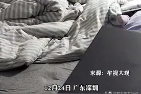 宝妈凌晨撕心裂肺大哭，宝宝高烧惊厥抽搐6分钟，这六分钟只有当妈妈的才知道多无助图片