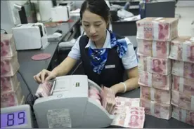 “现金当面点清” 某银行事后称多给客户一万元 将其告上法院后败诉图片