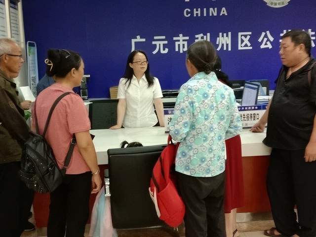 四川省民生研究会新媒体中心-官网