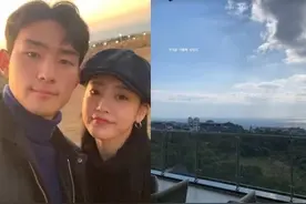 T-ara不和传闻证实？她不出席智妍婚礼，和老公济州岛度假图片