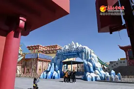 新疆阿唛龙幻想乐园开门迎客 将新增多个文旅项目图片