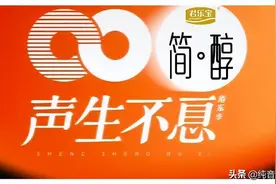 《声生不息》男女队合唱照片曝光除一位嘉宾其他嘉宾全露脸（转）图片