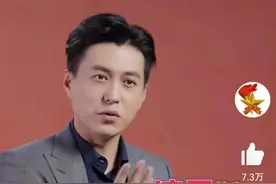 怒赞靳东：如果靠搔首弄姿就可以活得很好，你让孩子怎么办？图片