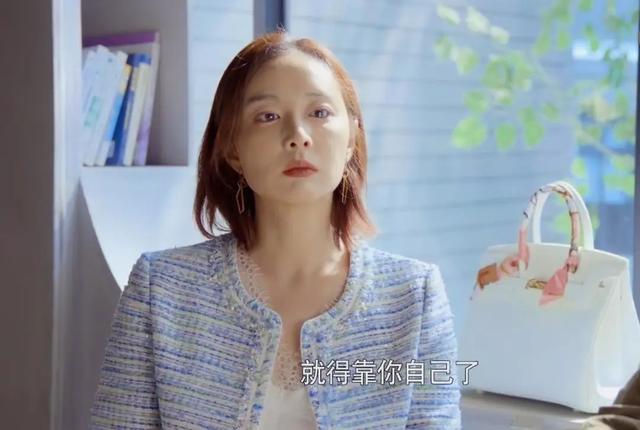 被夸第二个海清，《你安全吗？》“捉奸丈夫”的高叶，媚而不俗气