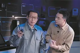 插上就能省电80% 网红“节电器”真的这么神奇？图片