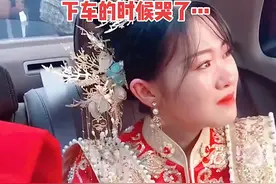 女子不顾父母反对嫁大山里，下车的时候哭出了声：后悔来不及了图片