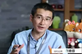 三只松鼠创始人：曾靠摆地摊谋生，创业失败27次，如今身价百亿图片