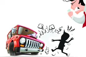 「以案说法」叔叔因交通事故死亡 侄子是否有权向保险公司索赔？图片