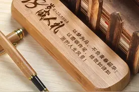 记录孩子成人礼：妈妈写给十八岁儿子的一封信图片