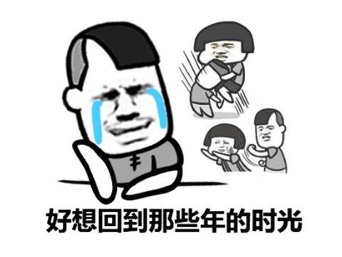 2025年9月29日 第89页