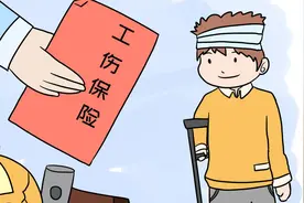 一文讲明，工伤的赔偿范围和法律依据图片