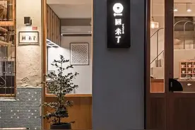 线下店需设计款好的门头招牌-多款创意门头招牌设计集锦图片