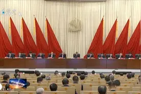 周江勇被处理后，杭州开警示大会：错误认识资本属性必然身处“围猎”陷阱图片