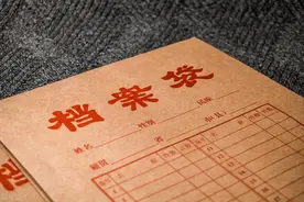 个人档案袋为什么不能拆开？已经拆了怎么补救？查看→图片