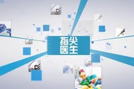 指尖医生 | 卵巢囊肿是恶性肿瘤吗？图片