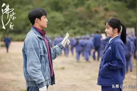 《沸腾人生》剧如其名，老一辈坚持原则，青年人勇往直前图片