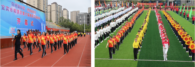 四川省民生研究会新媒体中心-官网