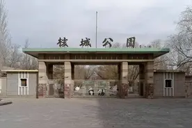 甘肃有个小城，没有名称，只有一个代号“404”图片