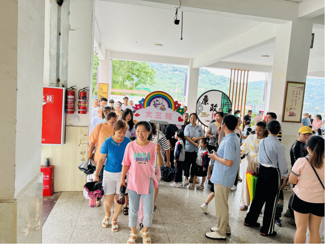 四川省民生研究会新媒体中心-官网