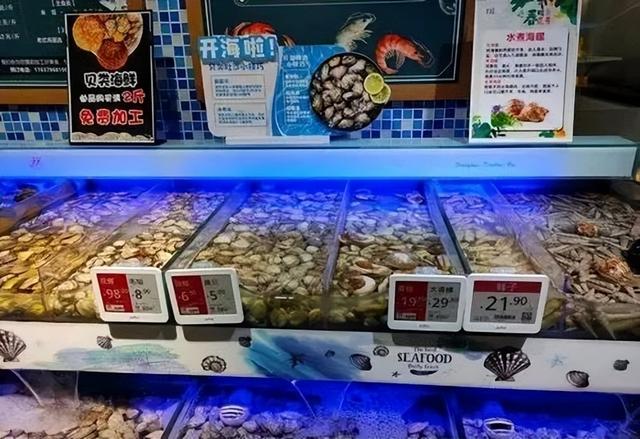 「端午节」全套营销方案、文案及胖东来中厅陈列美图分享