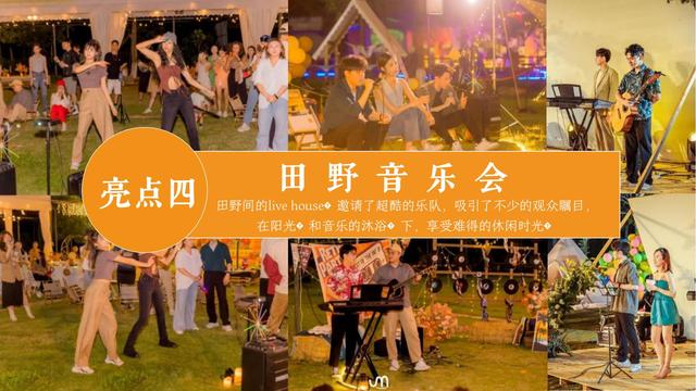 ���л������2022����¶Ӫ������԰���߻�����