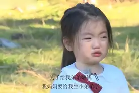 “国民孝女”阿拉蕾：赚钱养弟跟董力组CP，却因举止亲密惹争议图片