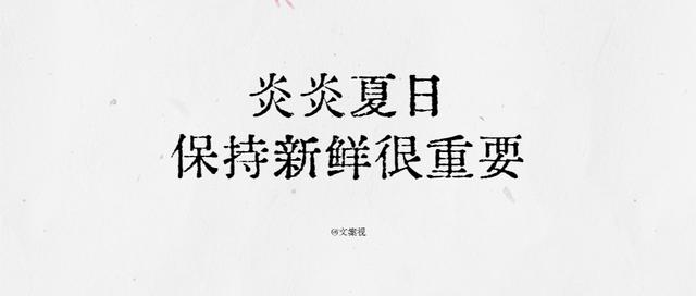 ���Ľ����İ� | ���Ļ�Ѥ�ã�����������