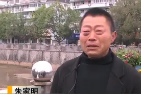 贵州27岁男子外出打工，因发生事故大脑失忆，57岁才想起自己是谁图片
