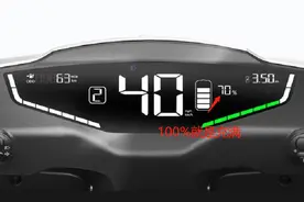 电动车充电器变绿灯后，还在充电吗？什么时候要拔掉？别再做错了图片