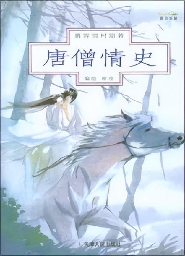 ����Ļ�������Ϊʲô��˺�ѳɳ�ɱս����