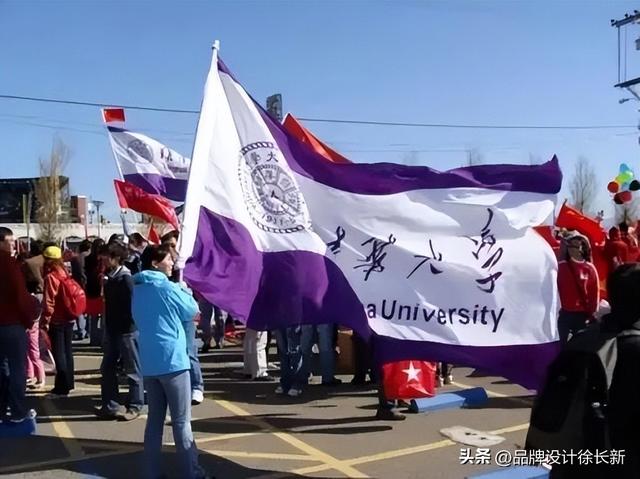 【校长必读】旗帜的分类及校旗究竟应该如何悬挂？