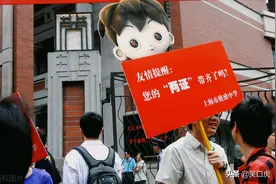 最新出炉！2022上海高考数学卷难不难？图片