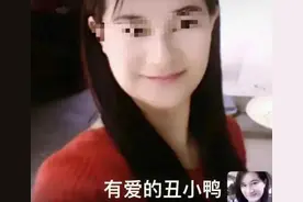 2021年安徽村霸母女落网，亲属希望多判几年：她娘俩比魔鬼还吓人图片