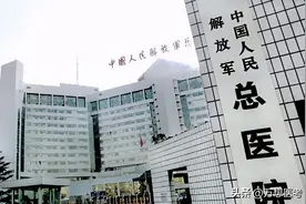 四大军医院校PK，哪所更适合报考？图片