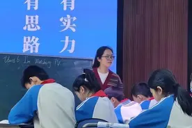 老师上课时的“两大现象”，被校长点名批评，学生却认为无伤大雅图片