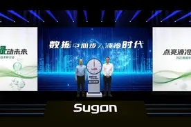 数据中心步入“液冷时代”，曙光引领绿色变革图片