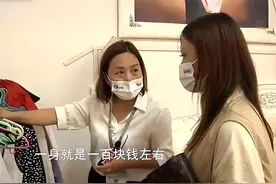 儿媳长得太漂亮，公公禁止儿媳出门，儿媳：我还不如一只笼中鸟图片