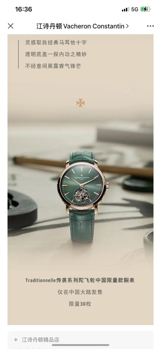 ����99��Ľ�ʫ���١������̡������õ����������롰2��